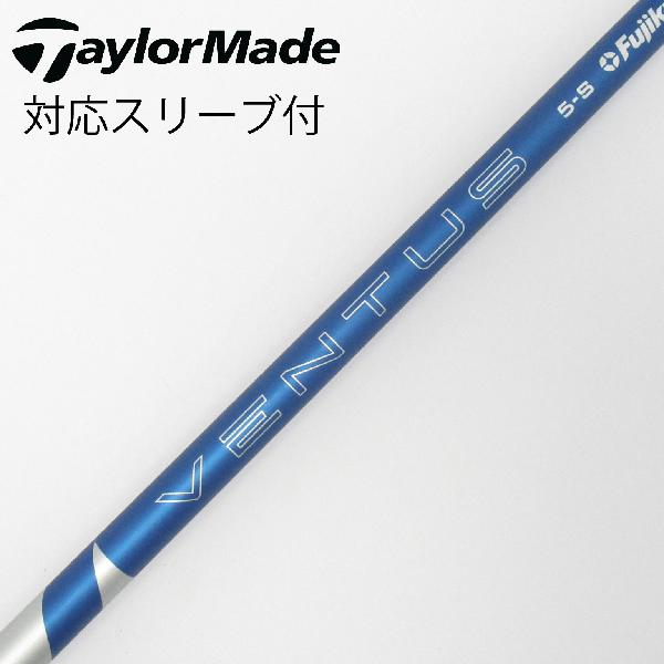 ベンタスブルー5sのおすすめ人気商品一覧 通販 - Yahoo!ショッピング