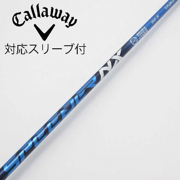 楽天市場】speeder nx 50s（クラブ｜ゴルフ）：スポーツ・アウトドアの通販