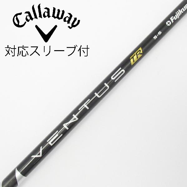 【中古】フジクラ　VENTUS　VENTUS TR BLACK(VELOCOREあり) ドライバー用_スリーブ付 VENTUS TR BLACK 5(VELOCOREあり)　【キャロウェイゴルフ用】CDランク　フレックスS