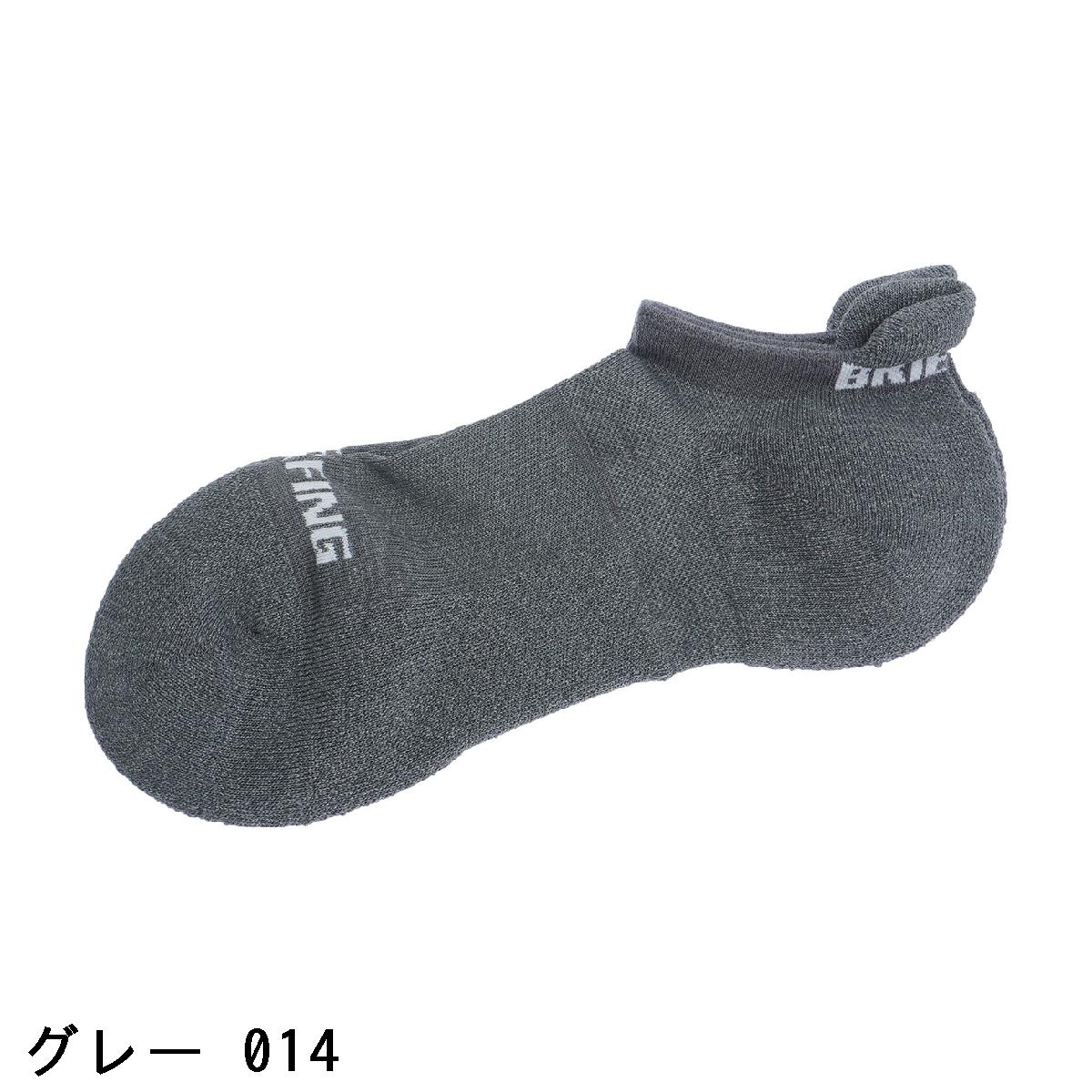 ブリーフィング　BRIEFING　WASHI ショートソックス