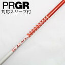 【中古】グラファイトデザイン Tour AD Tour AD DJ ドライバー用_スリーブ付 Tour AD DJ-6 【ヤマハ用】Cランク フレックスSR