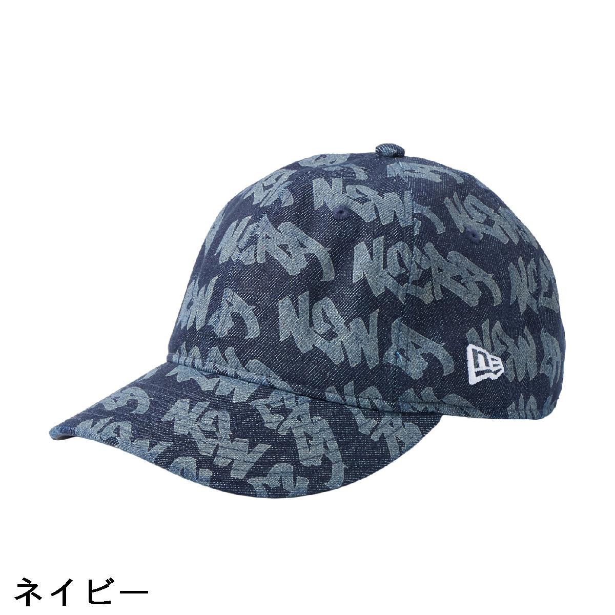 ニューエラ　NEW ERA　930 LASER BURNOUT DEN 261 キャップ