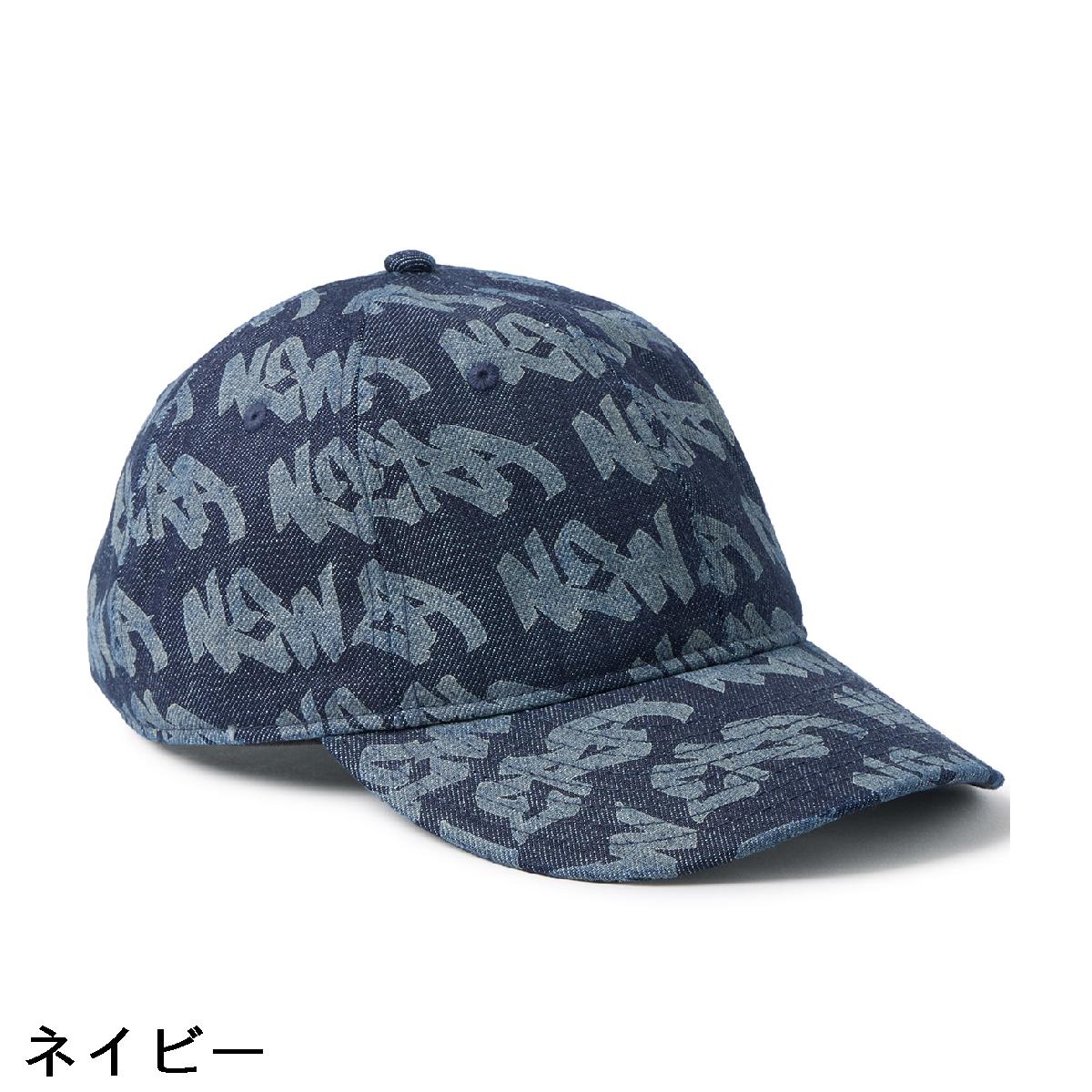 ニューエラ　NEW ERA　930 LASER BURNOUT DEN 261 キャップ