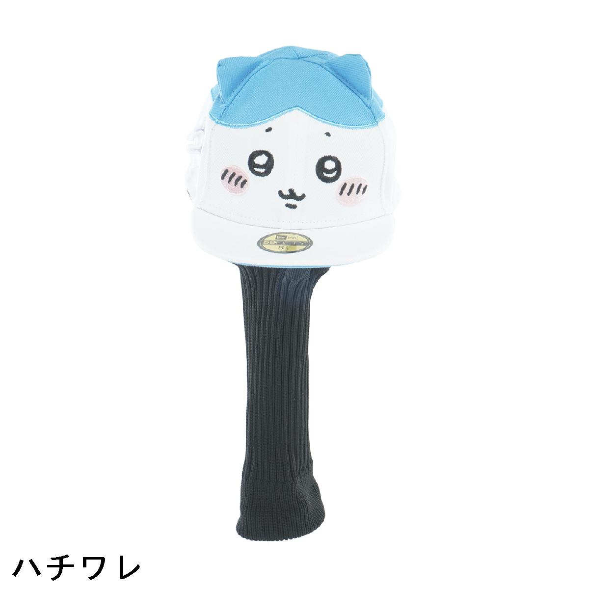 GDOゴルフショップ 楽天市場店のニューエラ　NEW ERA GOLF　ちいかわ GF ヘッドカバー DR用｜アングル2