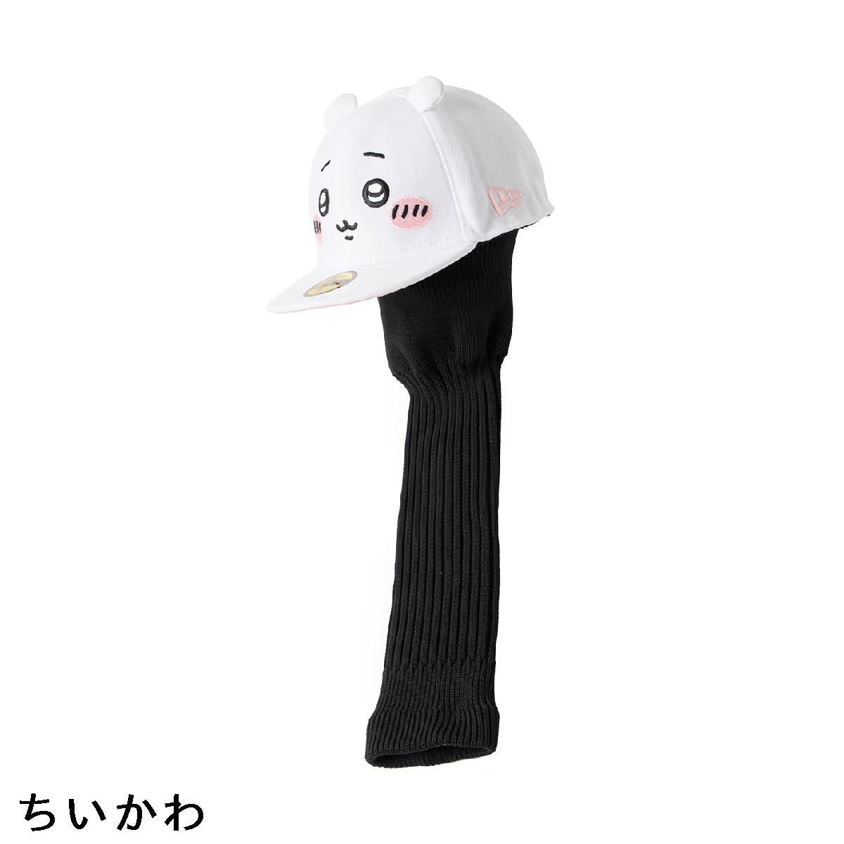 GDOゴルフショップ 楽天市場店のニューエラ　NEW ERA GOLF　ちいかわ GF ヘッドカバー DR用｜アングル3