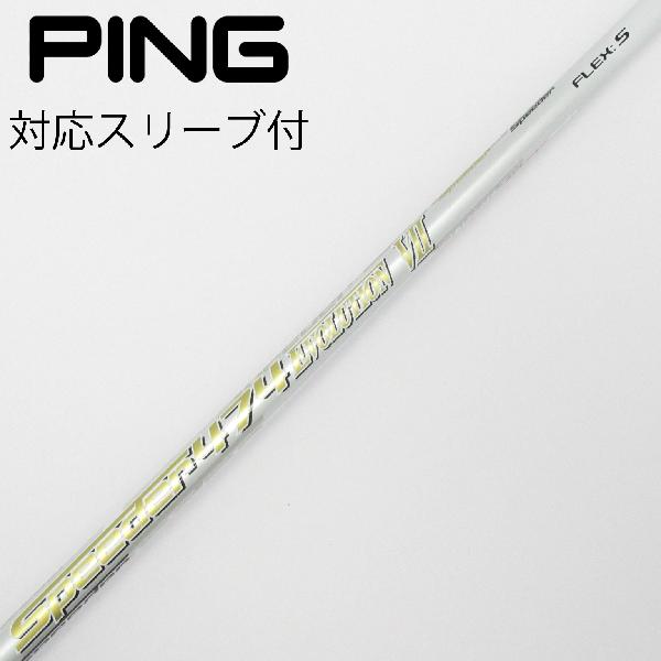 僕のヒーローアカデミア 全巻　関連本4冊　合計　46冊セット 僕のヒーローアカデミア 全巻＋他関連本 49冊 セット 【公式通販】