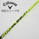 【中古】UST マミヤ ATTAS ATTAS PUNCH ドライバー用_スリーブ付 ATTAS PUNCH 6 Cランク フレックスS 男性用 メンズ用