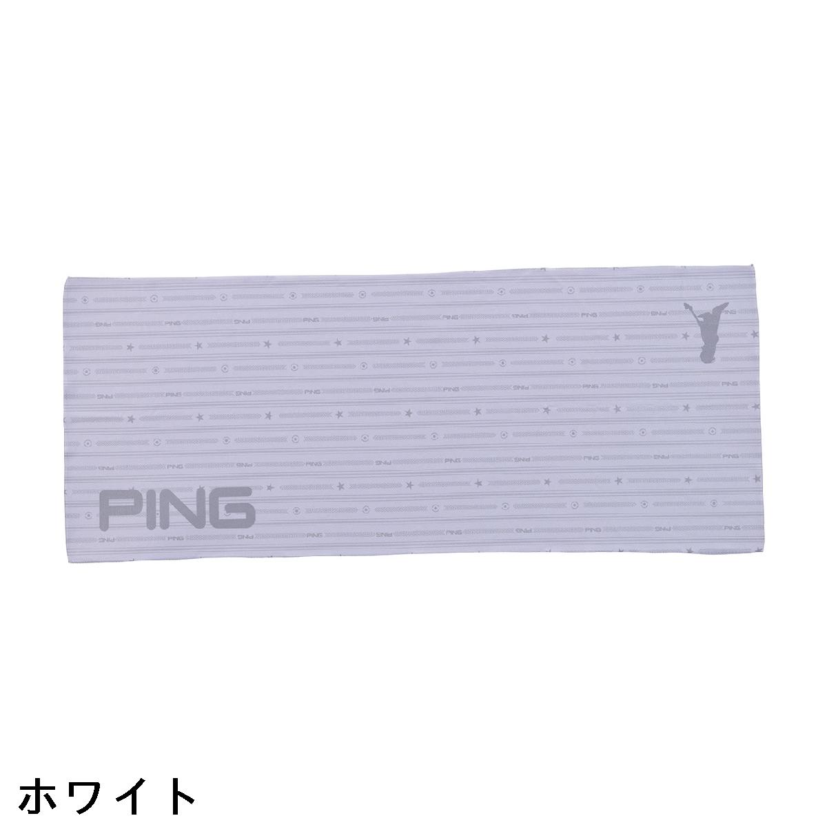 ピン　PING　ストライプクールタオル