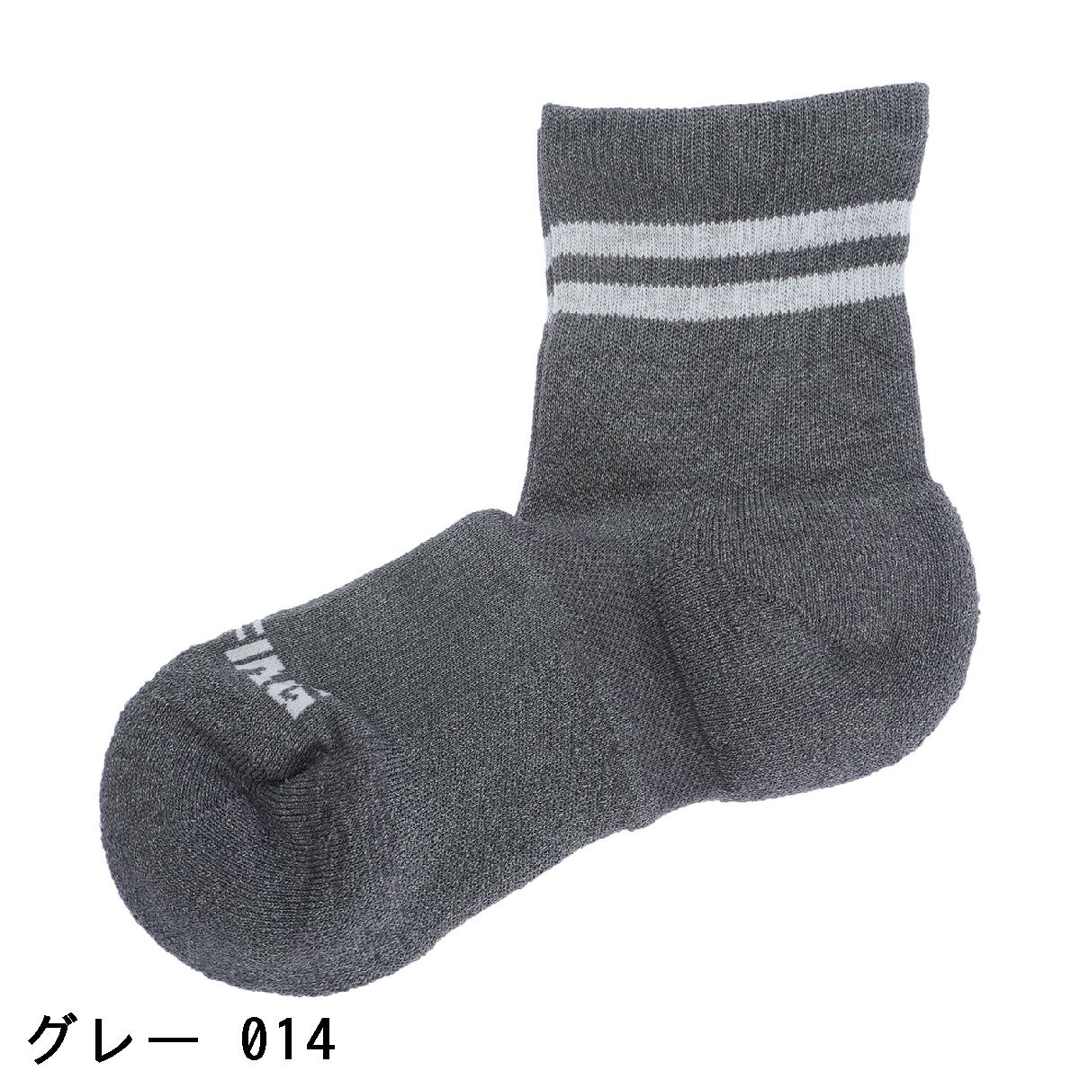 ブリーフィング　BRIEFING　WASHI ラインソックス　レディス