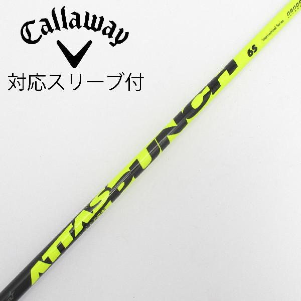 楽天市場】attas punch 6sの通販