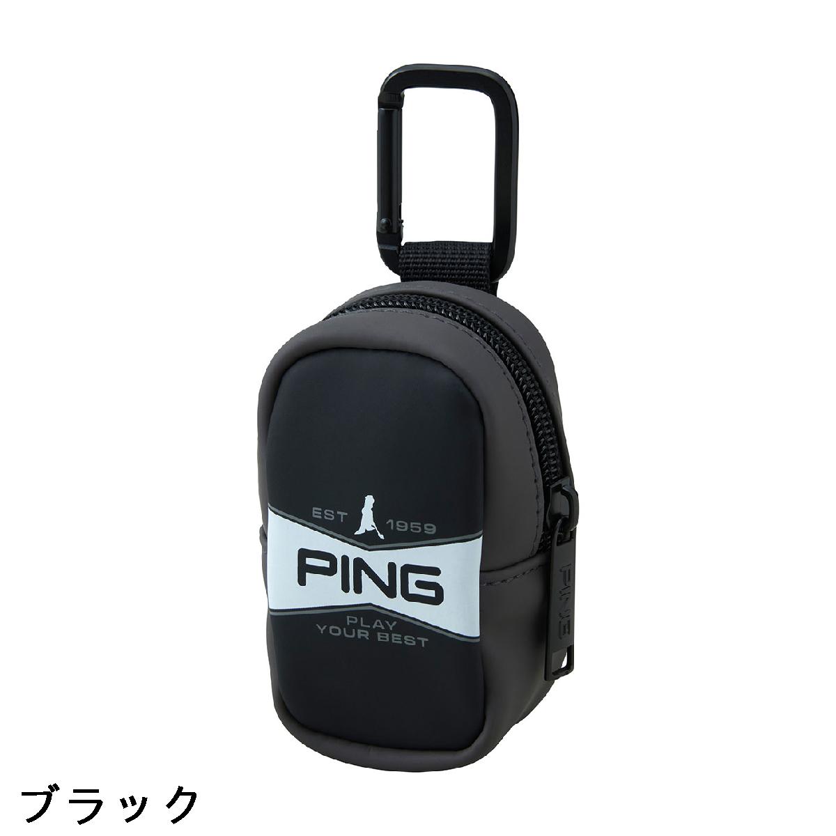 ピン　PING　2WAY ソフトポリウレタンボールケース