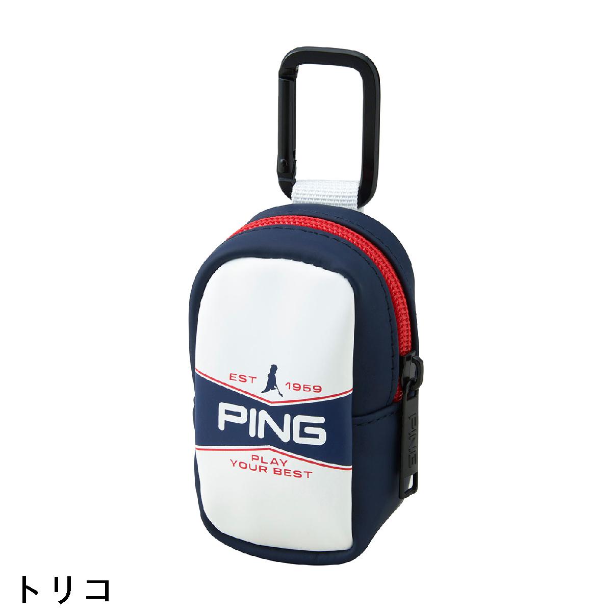 ピン　PING　2WAY ソフトポリウレタンボールケース