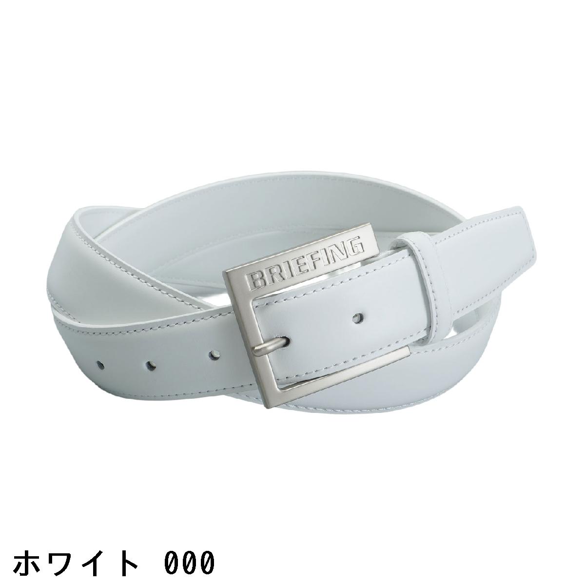 ブリーフィング　BRIEFING　スクエアバックルレザーベルト
