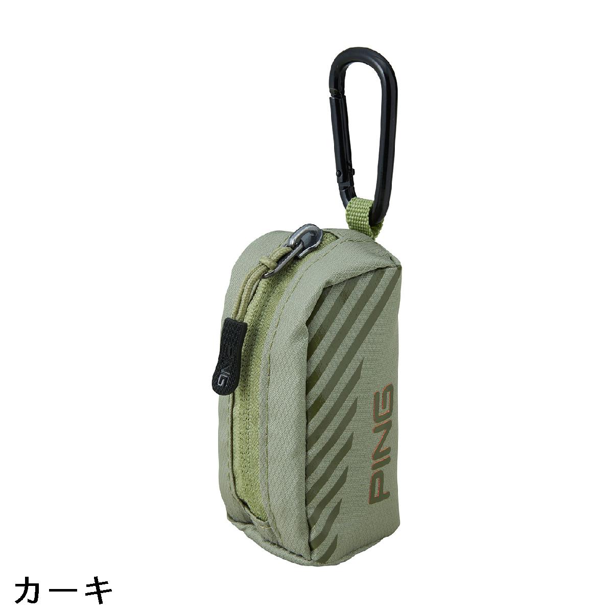 ピン　PING　アーバンライトボールケース