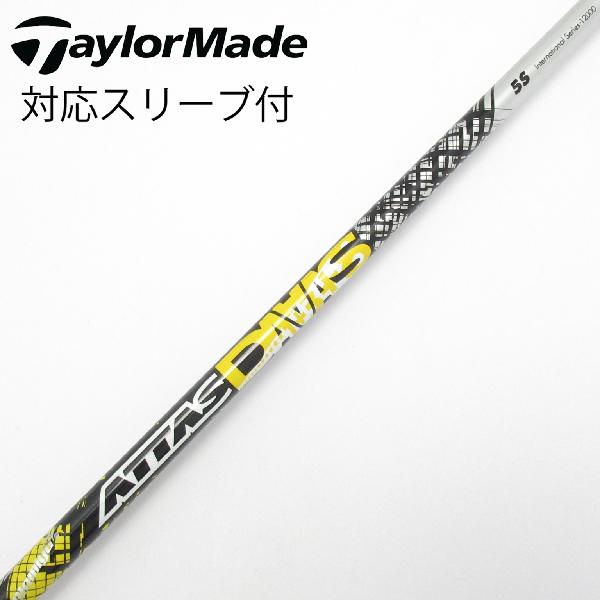 楽天市場】スリクソン zx5 ドライバー attas daaasの通販