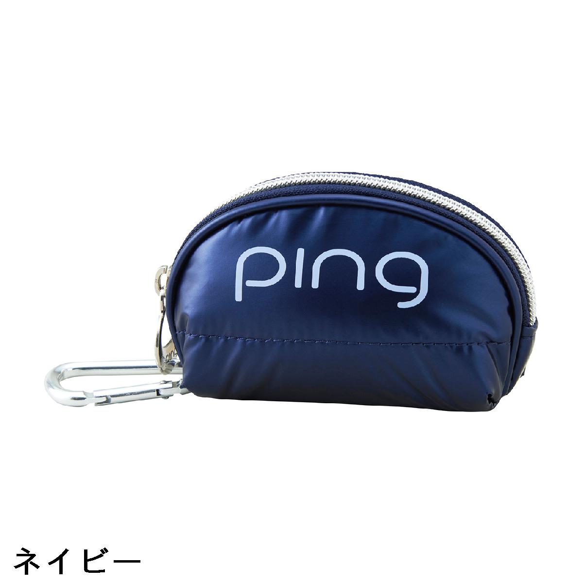ピン　PING　パフィーボールケース