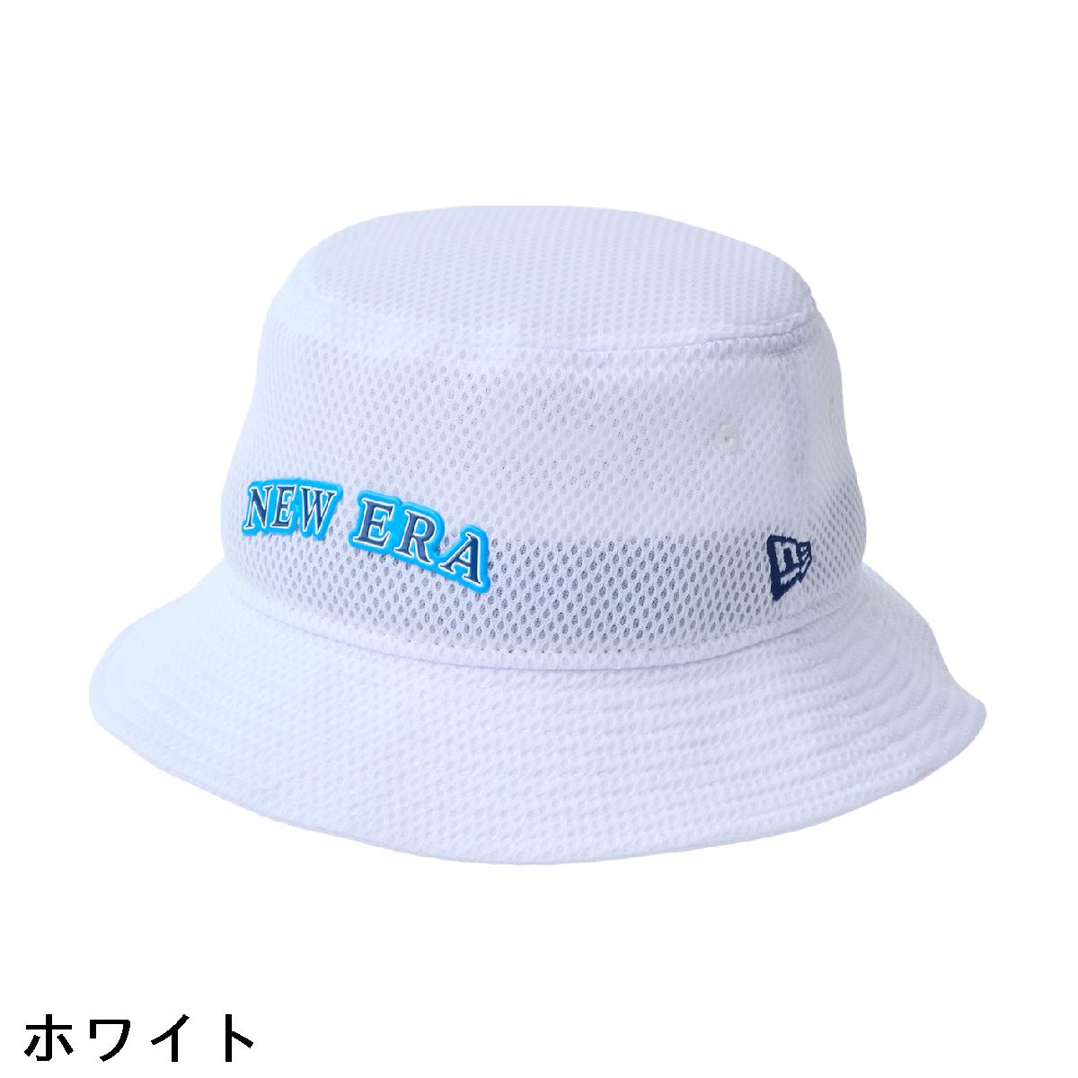 ニューエラ　NEW ERA　GF 01 SPACER MESH 261 バケットハット