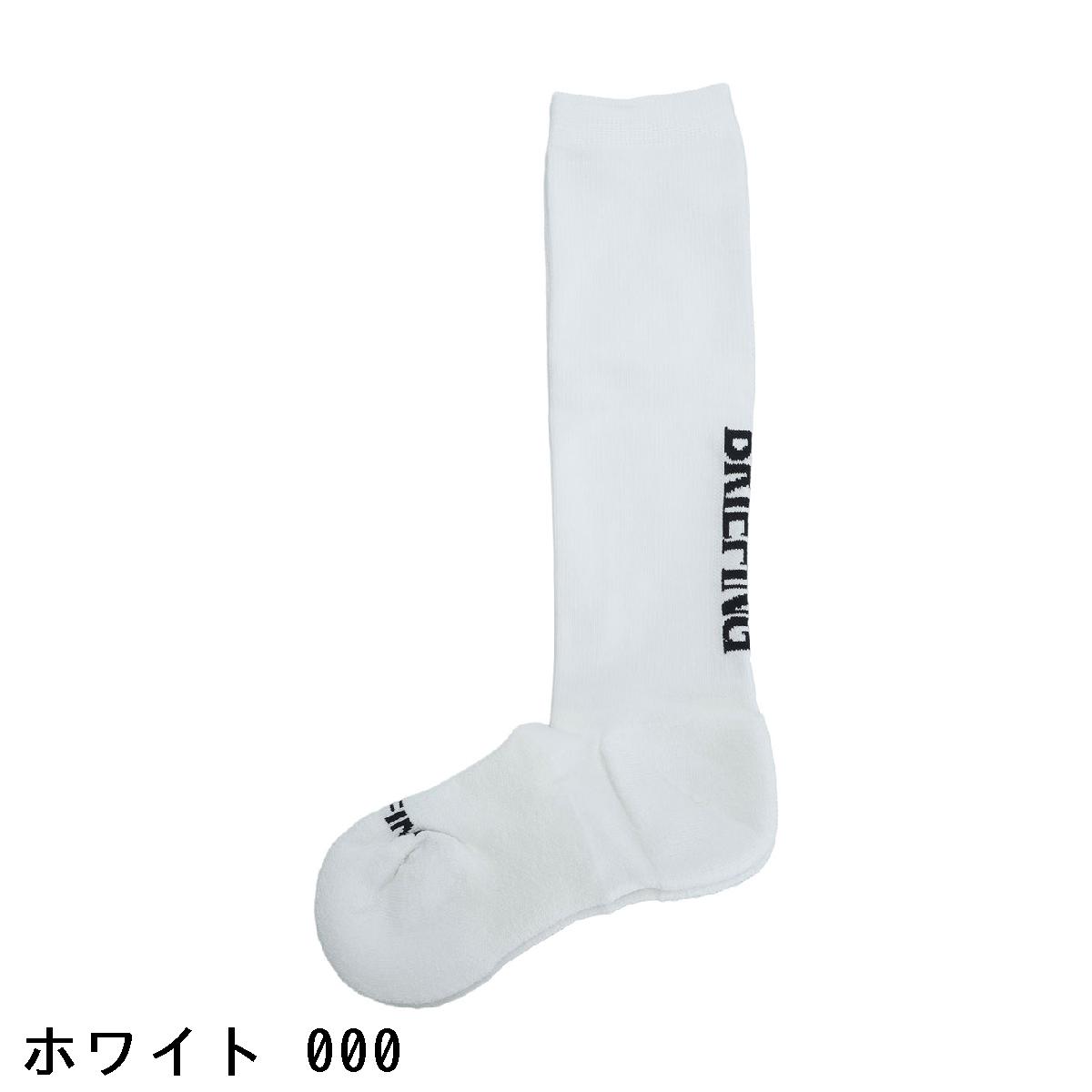 ブリーフィング　BRIEFING　WASHI ハイソックス　レディス