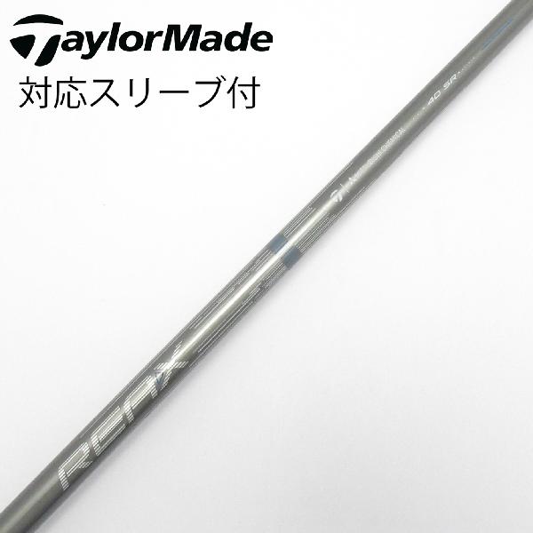 楽天市場】テーラー ドライバー sr m1（シャフト｜クラブ用パーツ