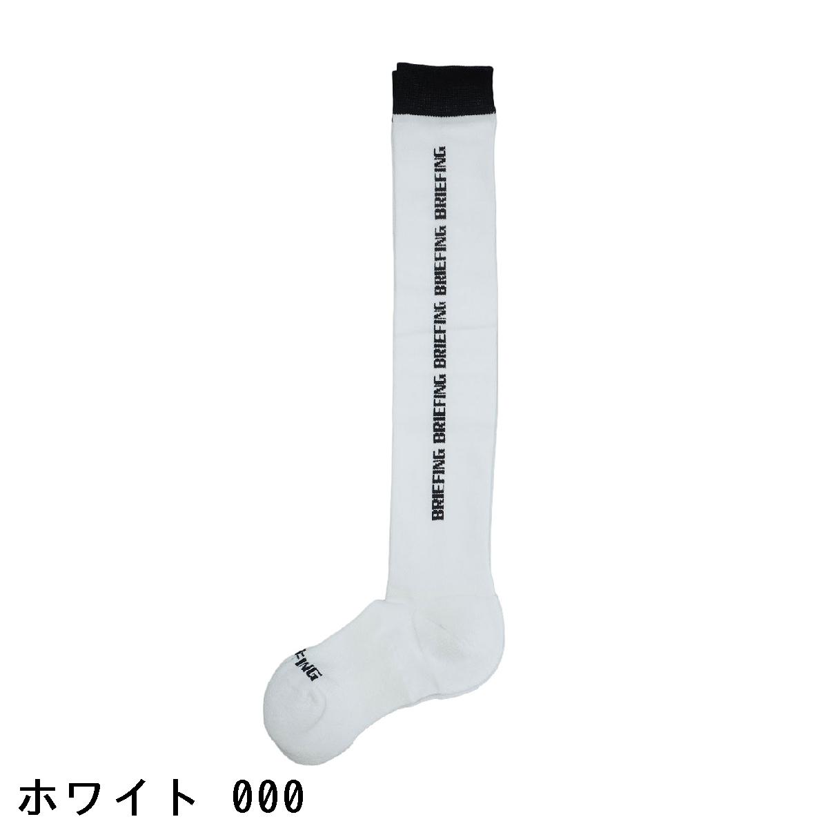 ブリーフィング　BRIEFING　WASHI オーバーニーソックス　レディス