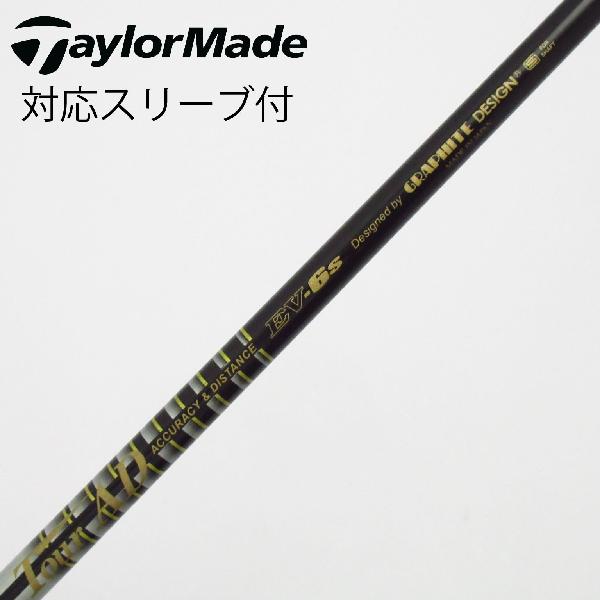 楽天市場】グラファイトデザイン ツアーad evの通販