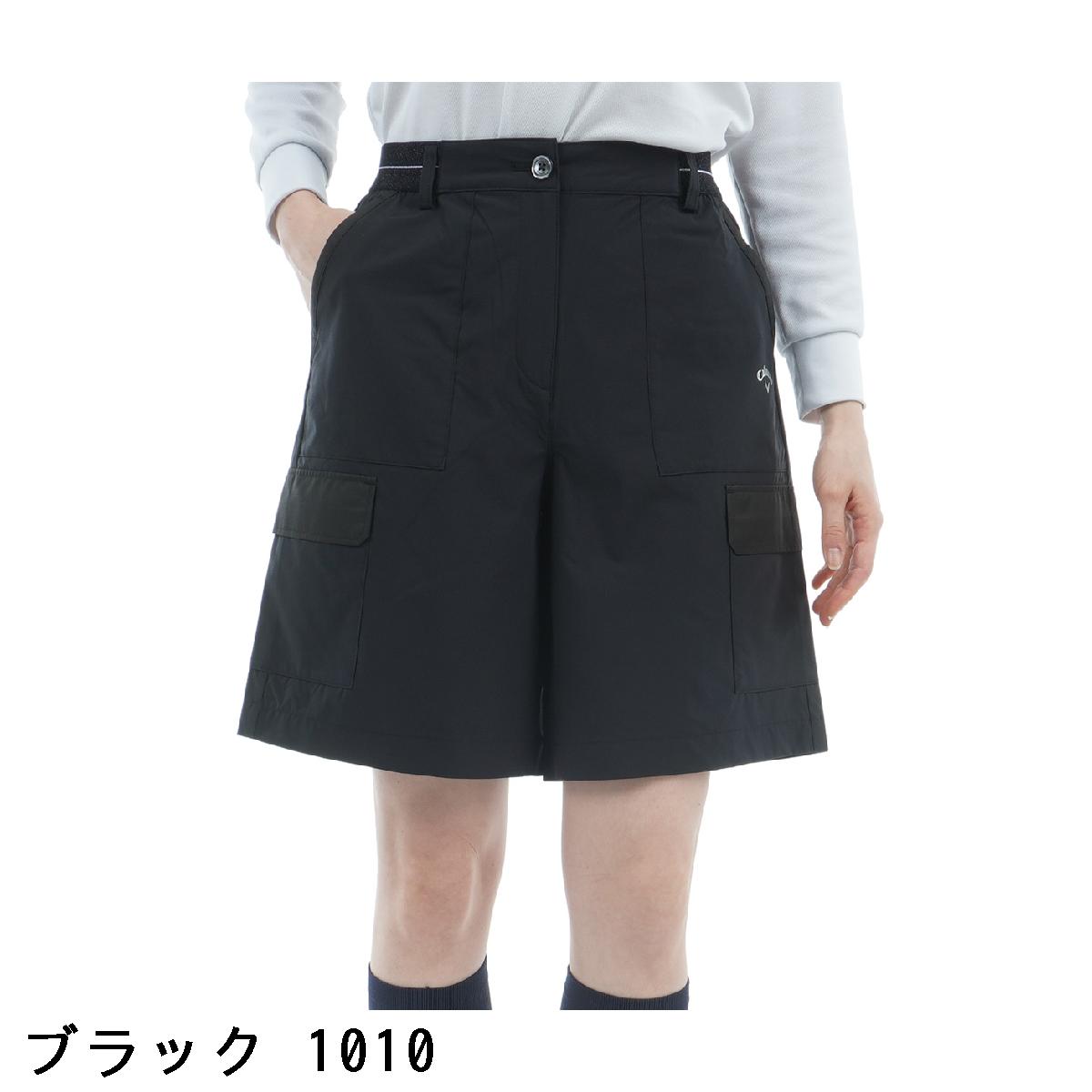 キャロウェイゴルフ　Callaway Golf　ハーフパンツ　レディス