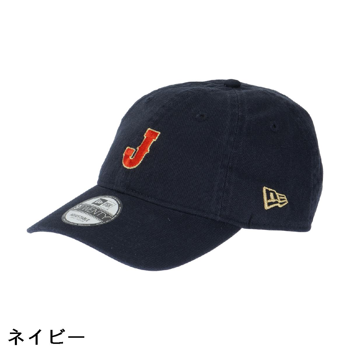 ニューエラ　NEW ERA　920 J MINI ロゴ キャップ