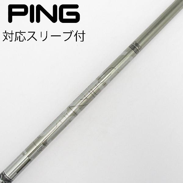 楽天市場】ping tour 173-65sの通販
