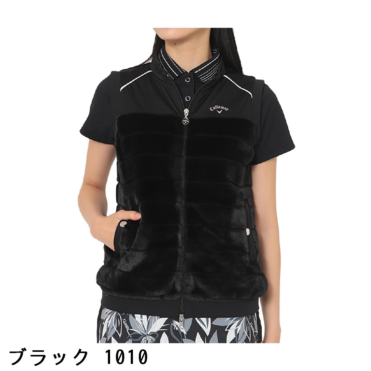 キャロウェイゴルフ　Callaway Golf　ストレッチ ファーベスト　レディス