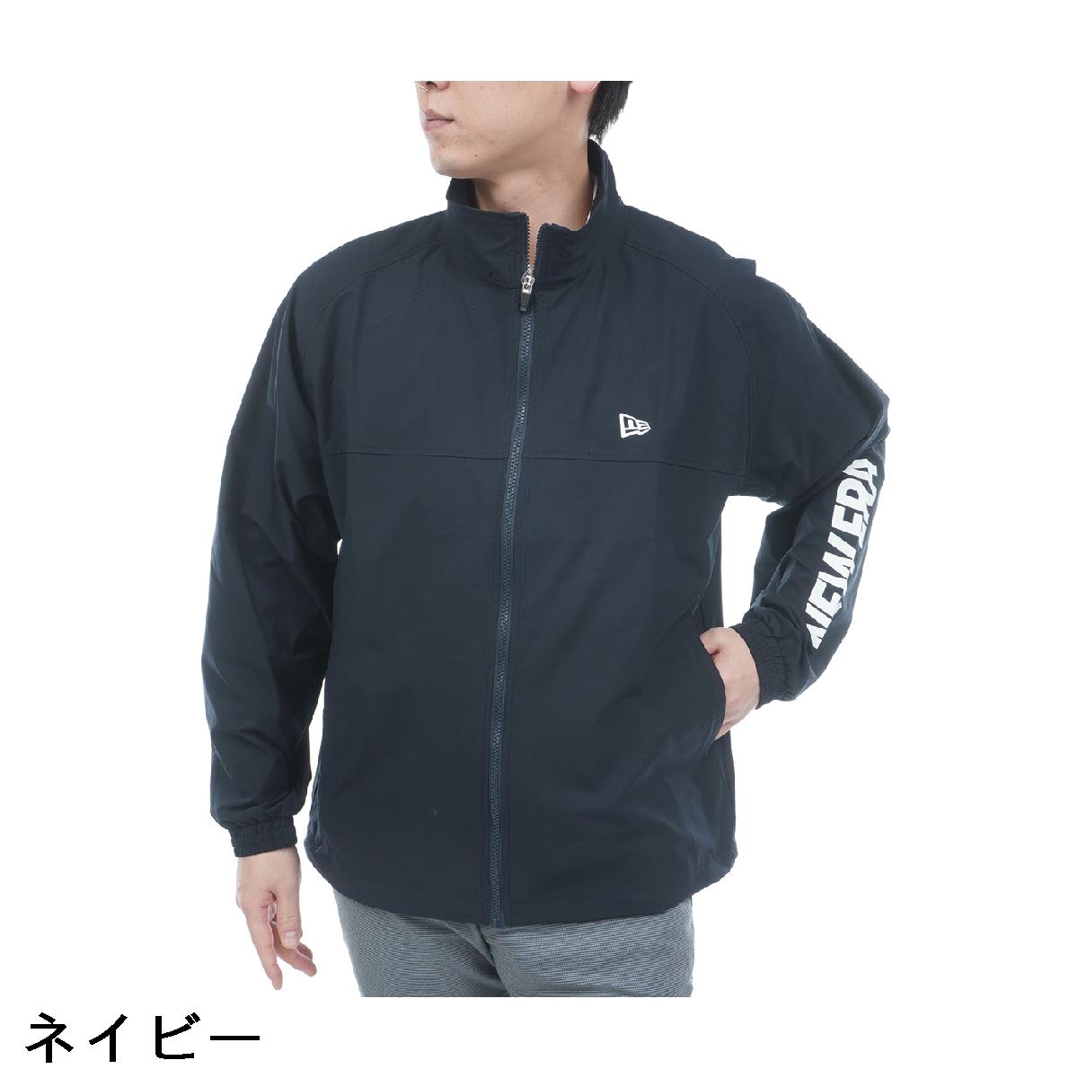 ニューエラ　NEW ERA Performance Apparel　ストレッチ PA ウーブンジャケット