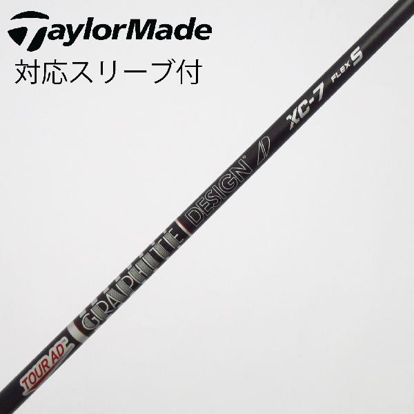 楽天市場】tour ad xc－7sの通販