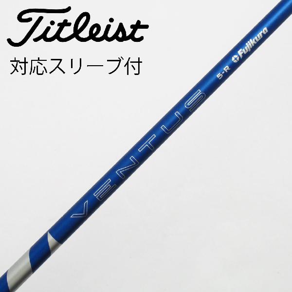 楽天市場】24ベンタスブルー 5sの通販
