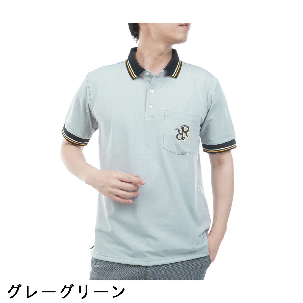 レザレクション　Resurrection　ファイブコンセクティブポケット 半袖ポロシャツ