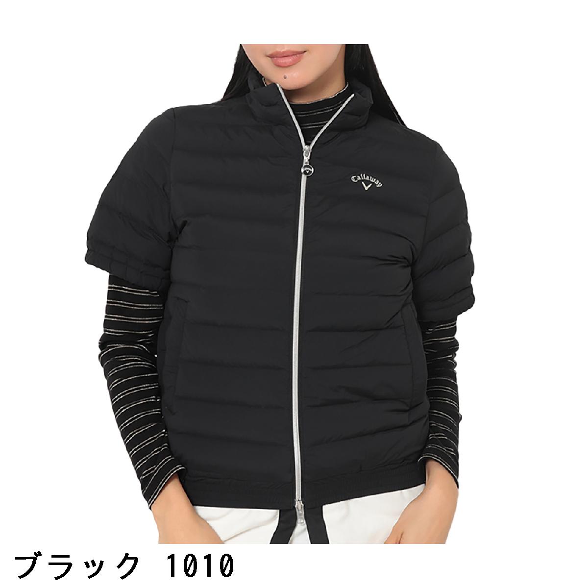 キャロウェイゴルフ　Callaway Golf　半袖フルジップダウンアウター　レディス
