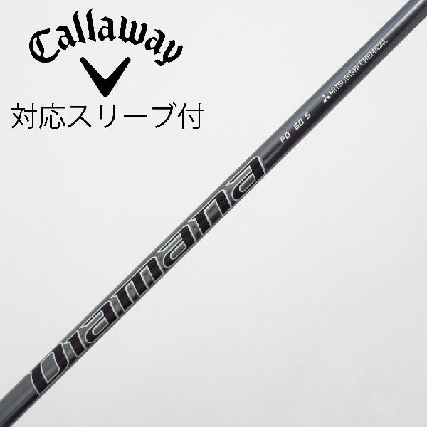 【中古】三菱ケミカル　Diamana　Diamana PD ドライバー用_スリーブ付 Diamana PD 60　【キャロウェイゴルフ用】Cランク　フレックスS