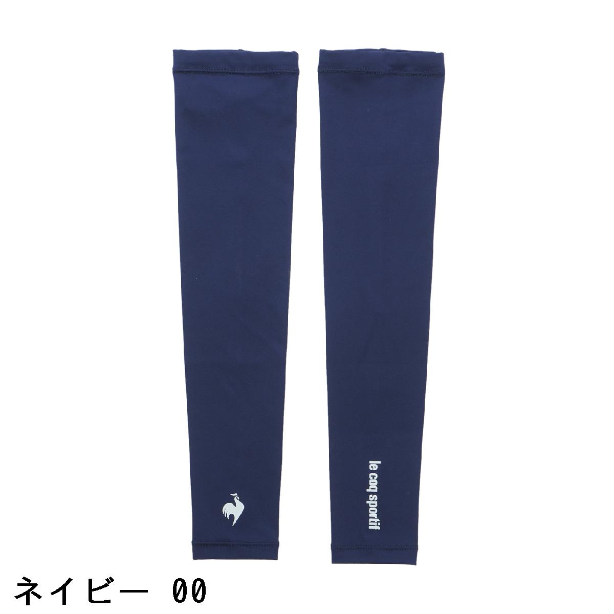 ルコックスポルティフ ゴルフ　Le coq sportif GOLF　クーリングUVアームカバー　...