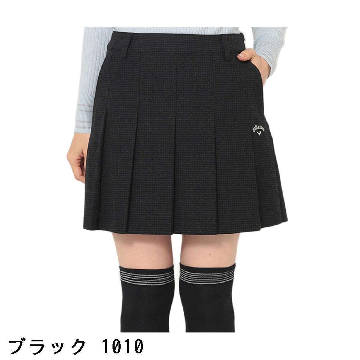 キャロウェイゴルフ　Callaway Golf　ストレッチスカート　レディス