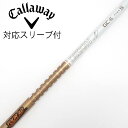 【中古】グラファイトデザイン Tour AD Tour AD GC ドライバー用_スリーブ付 Tour AD GC-6 Cランク フレックスS