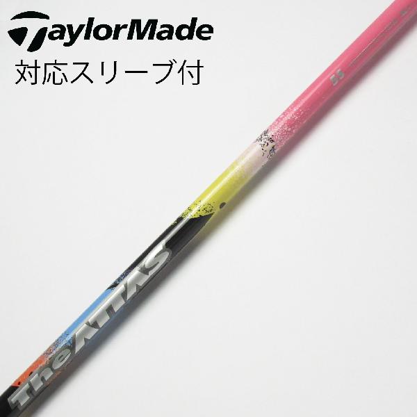 楽天市場】テーラーメイド the attasの通販 楽天市場】テーラーメイド the attasの通販