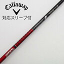 【中古】グラファイトデザイン Tour AD Tour AD VF ドライバー用_スリーブ付 Tour AD VF-5 Bランク フレックスS