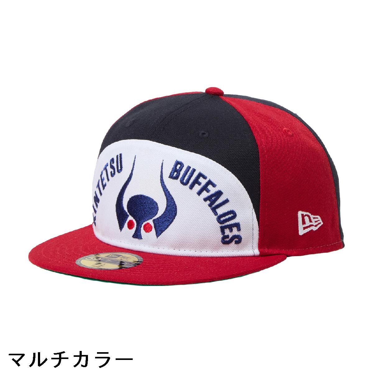 ニューエラ　NEW ERA　5950SB KINBUF 1978 キャップ