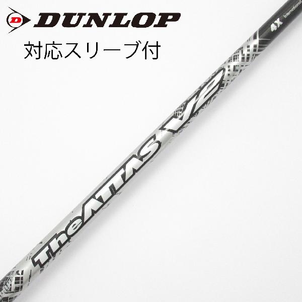 【中古】UST マミヤ　ATTAS　THE ATTAS V2 ドライバー用_スリーブ付 THE ATTAS V2 4　Cランク　フレックスX