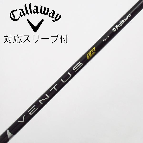 楽天市場】ventus black tr 5xの通販
