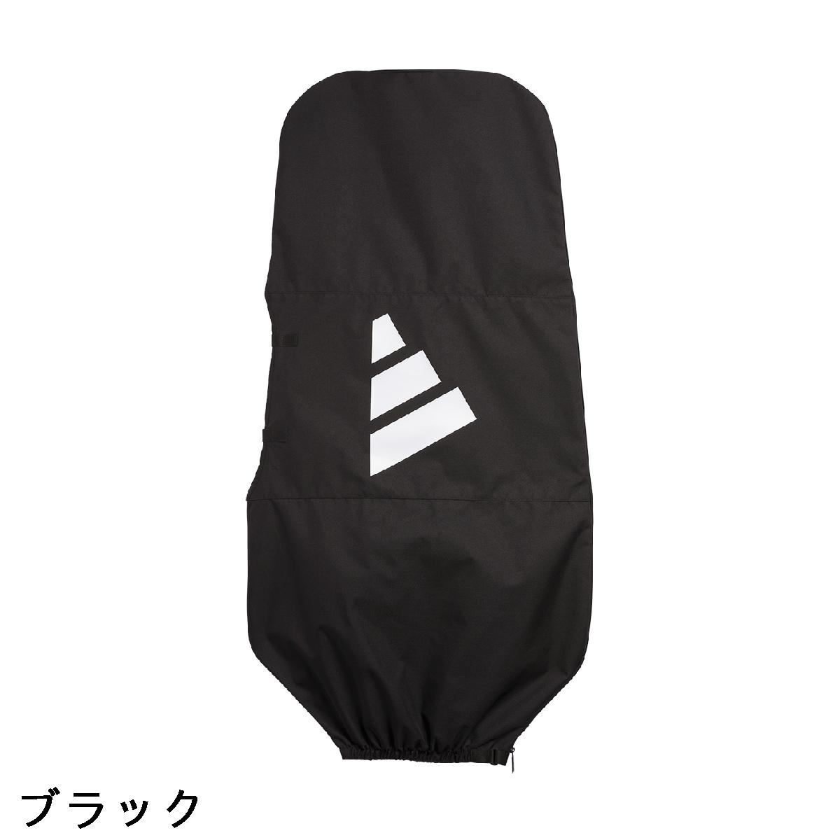 アディダス　Adidas　ボールドロゴ トラベルカバー