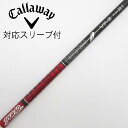 【中古】グラファイトデザイン Tour AD Tour AD VF ドライバー用_スリーブ付 Tour AD VF-5 Bランク フレックスR1