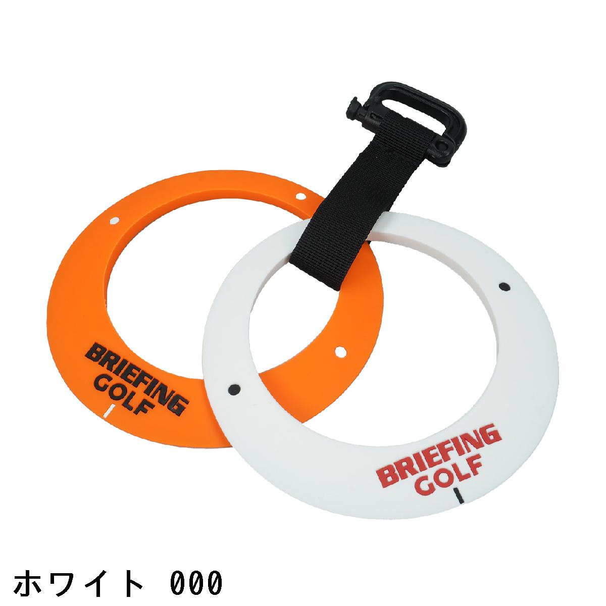 ブリーフィング　BRIEFING　パッティングカップセット