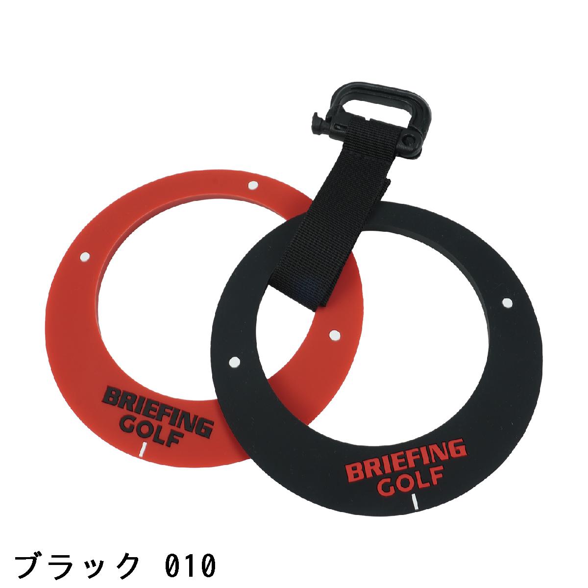 ブリーフィング　BRIEFING　パッティングカップセット