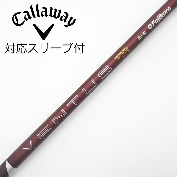 商品説明シャフトVENTUS TR RED 5(2026)ロフト-フレックスR左右-長さ44.25重量(g)-バランス-程度Bヘッドカバー-付属品無グリップ-グリップ程度良在庫店舗新橋銀座口店備考対応ヘッド：QUANTUMシリーズ/ELYTE/Ai SMOKE/PARADYM/MAVRIK/EPIC /ROGUE/XR/GBB/BIG BERTHA ALPHA。リシャフト。スリーブ純正外。ヘッド装着時長さ：プラス1インチ〜1.5インチ。出荷予定時期通常2日後に出荷商品の程度についてA使用感の無い状態（未使用品含む）B傷の少ない状態C表面の擦れや傷がある状態D目立つ傷や擦れがある状態／レンズに小傷あり（距離測定器）E全体的に傷が多い状態／レンズに傷あり（距離測定器）注意事項・注文手続き完了後の内容変更・キャンセル・交換・返品はお受けできません。あらかじめご了承ください。・ゴルフガレージ店頭でも販売しておりますので、タイミングによっては店頭完売によりご用意できない場合もございます。・重量・バランスについては弊社実測値です。・長さは、メーカーによって測定方法が異なるため、シャフト改造の痕跡が認められない場合、実測値が近似値であればメーカー公表値を表示しています。※アイアンセットの場合は、主に5番アイアンの長さを表示しています。中古 tryshotresale