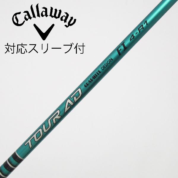 楽天市場】tour ad sl－4 rr1（スポーツ・アウトドア）の通販