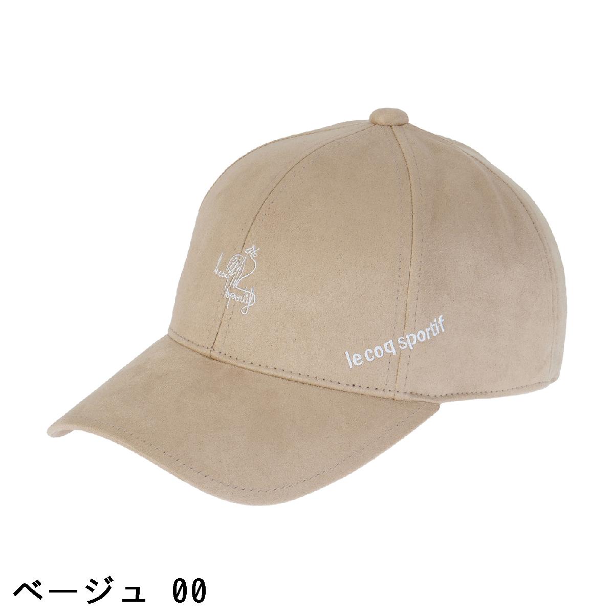 ルコックスポルティフ ゴルフ　Le coq sportif GOLF　HEAT NAVI キャップ　レディス